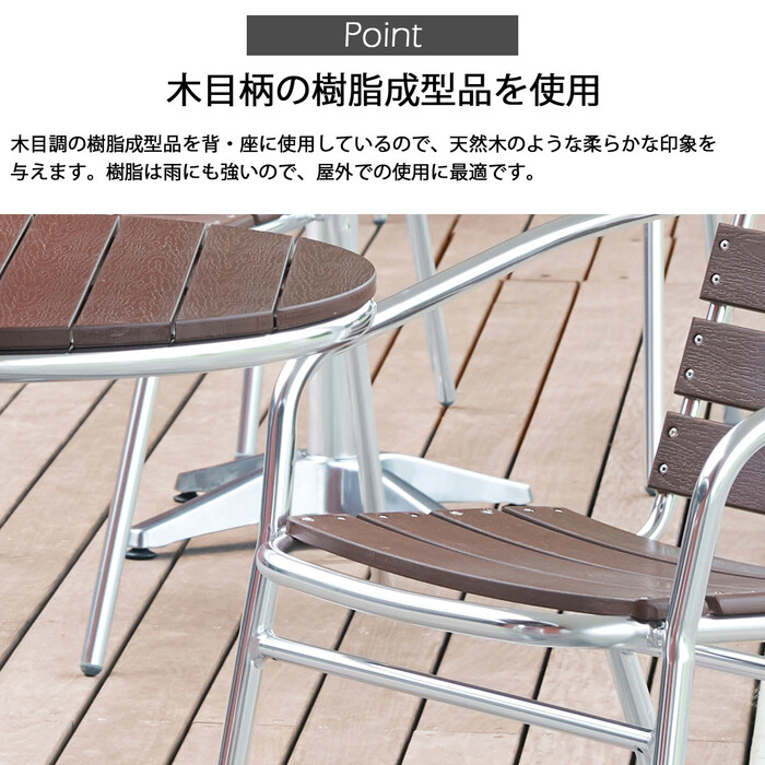  outdoors for aluminium chair garden exterior chair AL-P40C-1