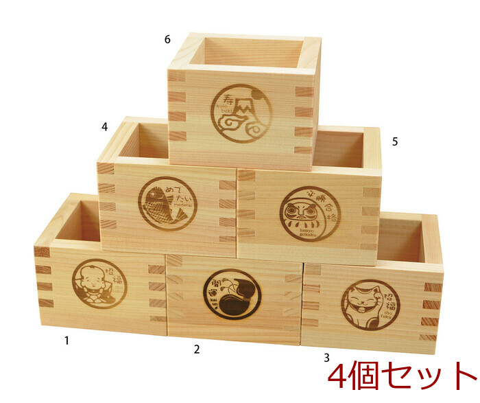和食器 ひのき縁起枡一合 6柄 焼印付 Cool Japanキッチンインテリア日本製 4個セット-0