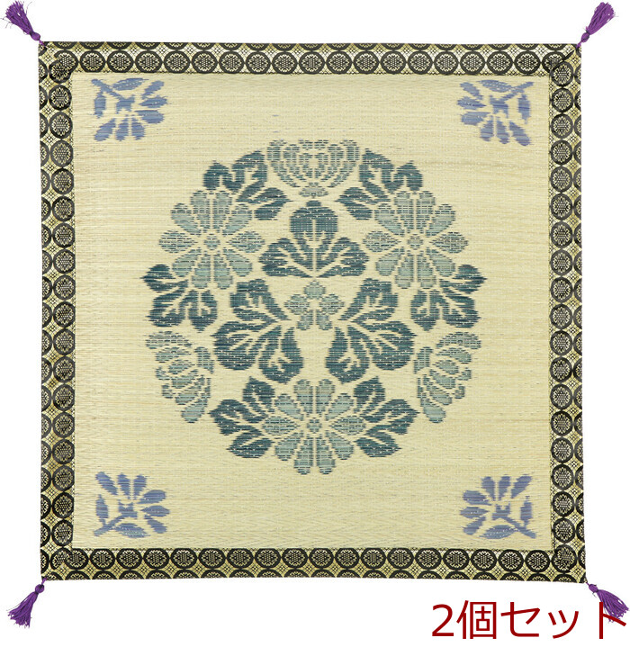 仏具 和敷物い草御前座布団 貴船 きふね 約67×67cm 収納袋付き 2個セット-0