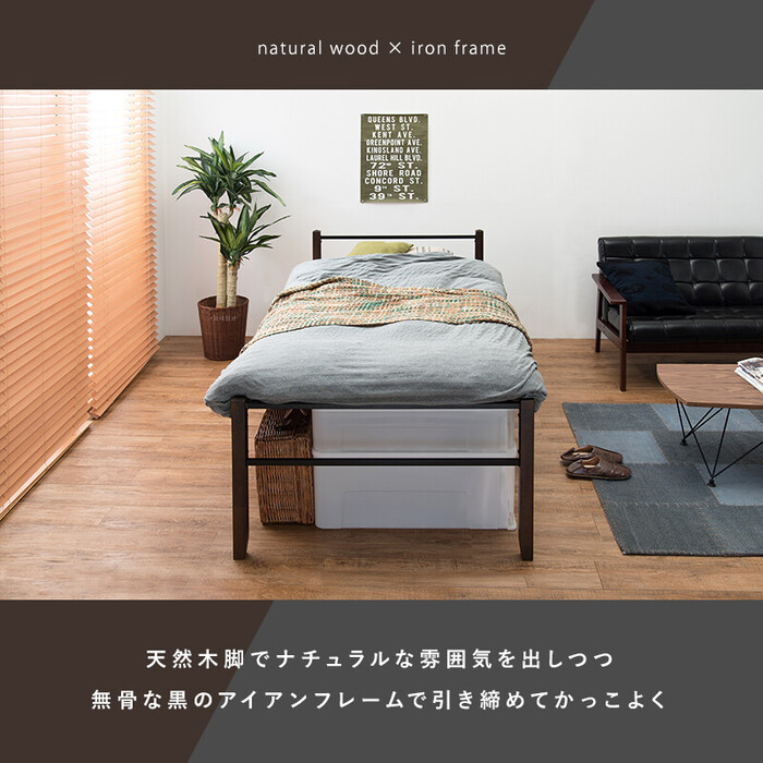  single bed high type KH-3097BK-2