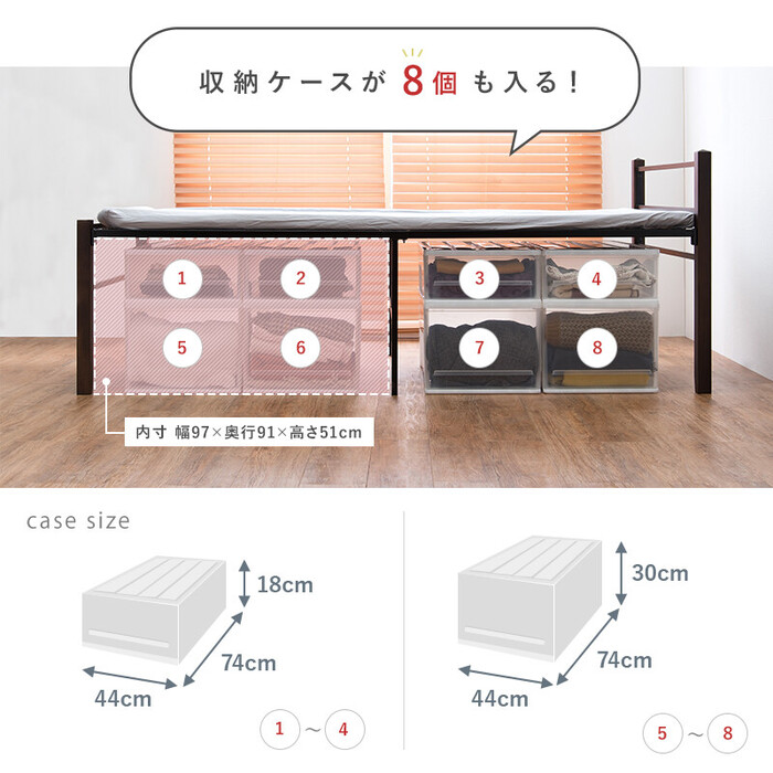  single bed high type KH-3097BK-4