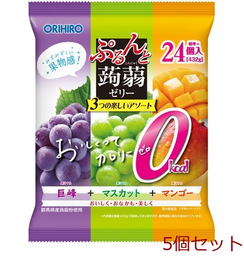 ORIHIRO オリヒロ ぷるんと蒟蒻ゼリーパウチ カロリーゼロ 巨峰