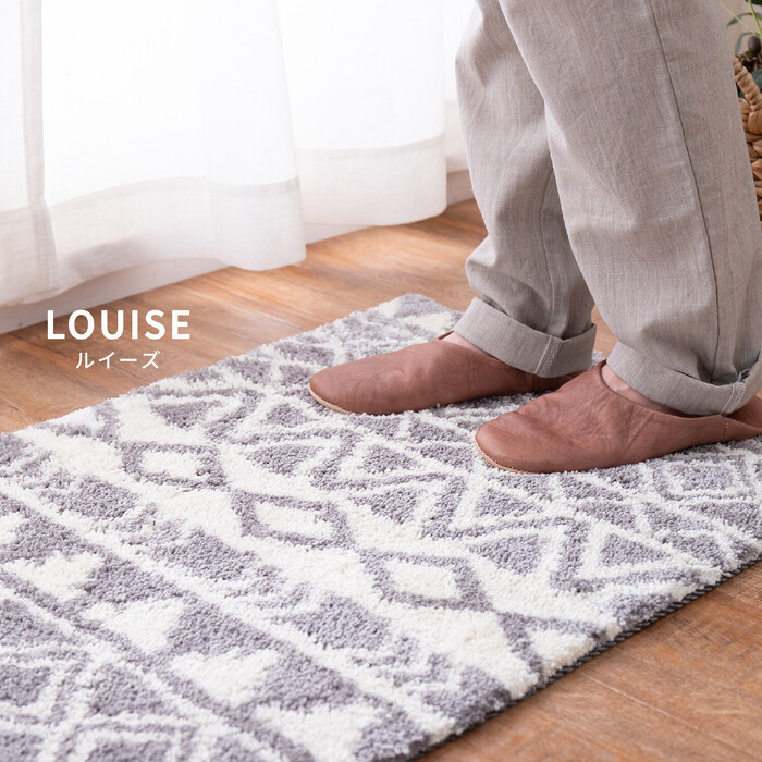  door mat indoor slipping difficult processing attaching Louis -z gray approximately 50X80cm-0