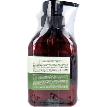 パックスオリー ヘアソープ スパイシートワイライトの香り 本体 450mL 2個セット-2