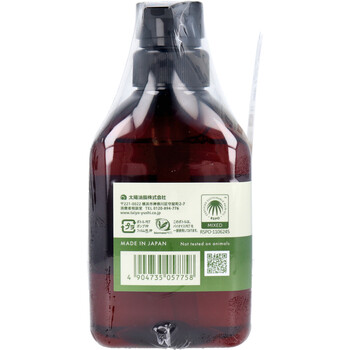 パックスオリー ヘアソープ スパイシートワイライトの香り 本体 450mL 2個セット-4