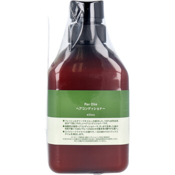  упаковка so Lee волосы кондиционер Spy si- twilight. аромат корпус 450mL 4 шт. комплект -3