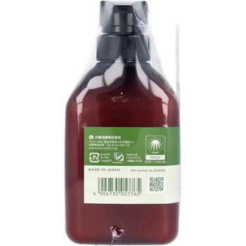  упаковка so Lee волосы кондиционер Spy si- twilight. аромат корпус 450mL 4 шт. комплект -4