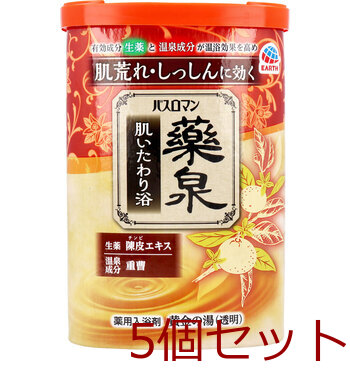 バスロマン 薬泉 肌いたわり浴 薬用入浴剤 黄金の湯 透明 600g 5個セット-0