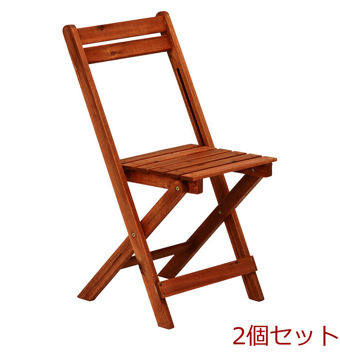  Akashi a garden chair VGC 7352 ×2 piece set -0