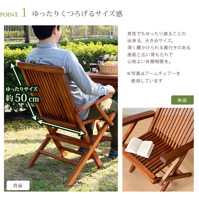  cheeks garden bench RB-1592TK-5