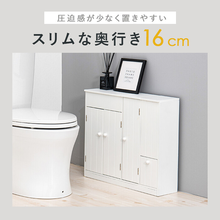 MTR-6118WH トイレラック-1