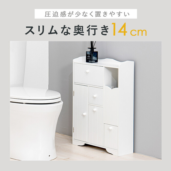 MTR-6550WH トイレラック-1