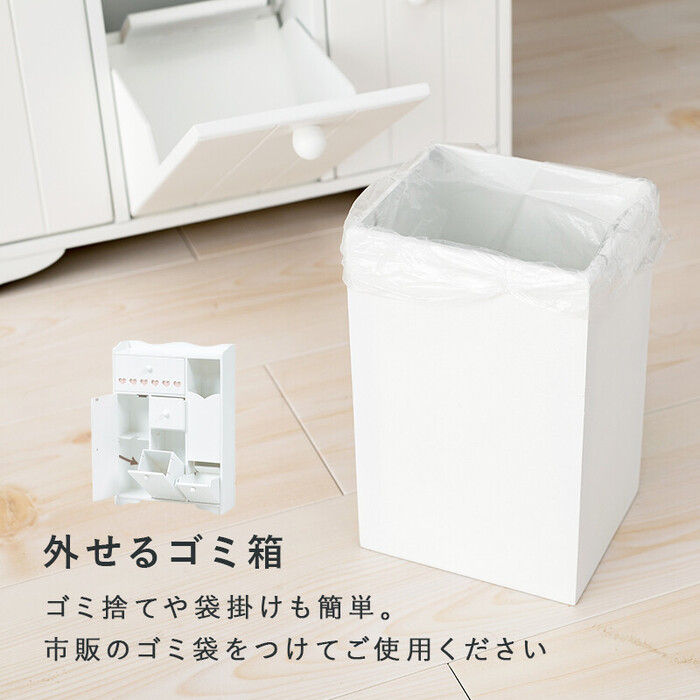 MTR-6550WH トイレラック-5
