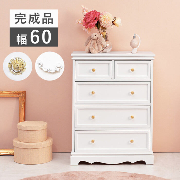  chest Kirakira considering . crystal style. handle . just . elegant chest MCH 6591WH WOOD PRODUCTS-0