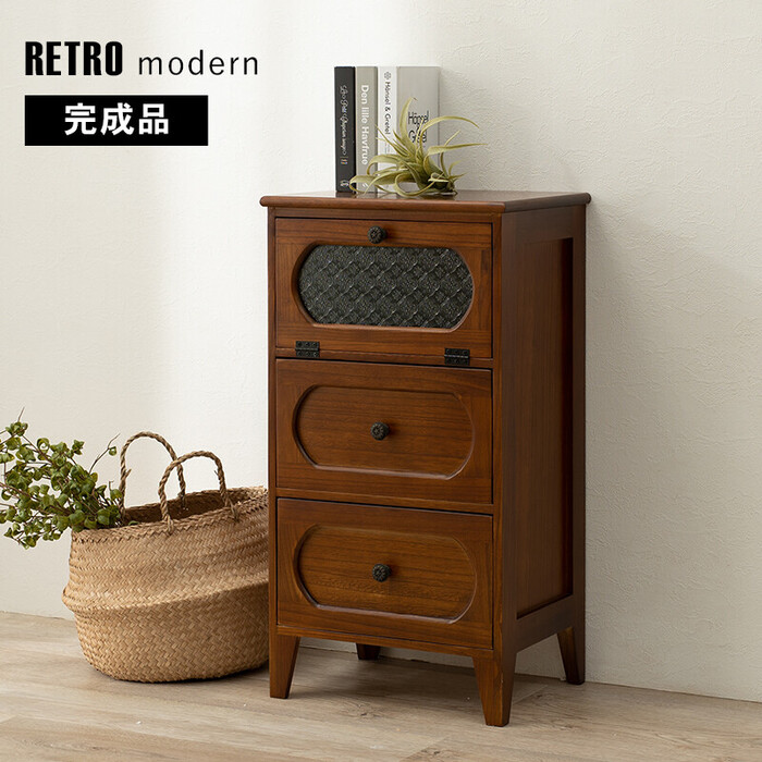 WOOD PRODUCTS chest MCH 5183BR-0