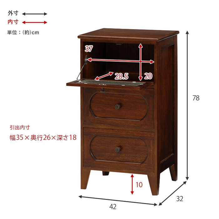 WOOD PRODUCTS chest MCH 5183BR-5