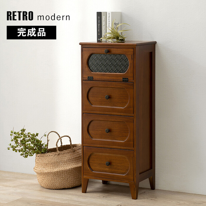 WOOD PRODUCTS chest MCH 5184BR-0