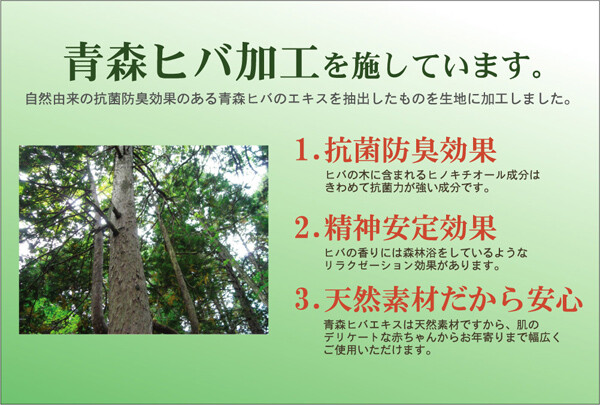 カーペット 純国産 い草花ござカーペット レッド江戸間6畳(約261×352cm) 銀河-3