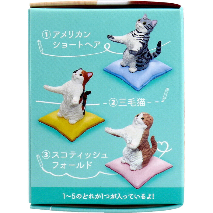 フィギュア 猫がお預かりします。 BOX 1個入 8セット : まるっと