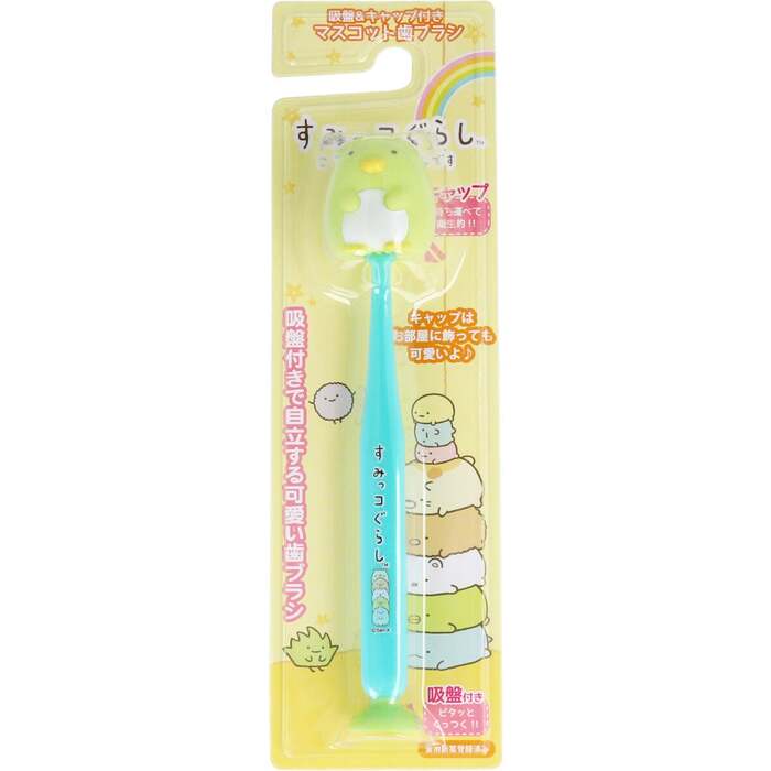 すみっコぐらし 吸盤＆キャップ付きマスコット歯ブラシ ぺんぎん? 1本入 6セット-1