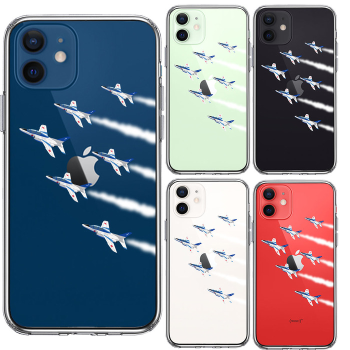 iPhone12mini case clear shell blue Impulse 6 machine compilation . smartphone case side soft the back side hard hybrid -1