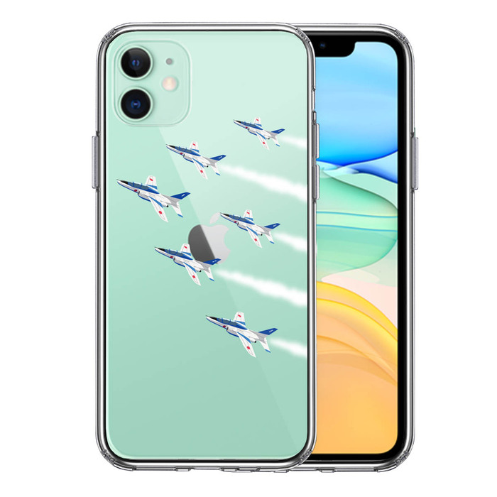 iPhone11 case crear cover blue Impulse 6 machine compilation . smartphone case side soft the back side hard hybrid -0