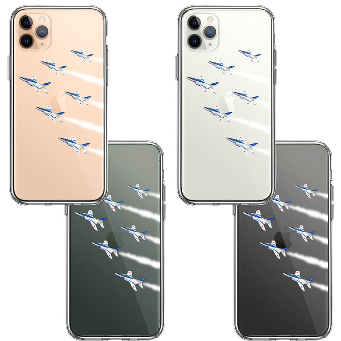 iPhone11pro ケース クリア カバー ブルーインパルス 6機編隊 スマホケース 側面ソフト 背面ハード ハイブリッド-1