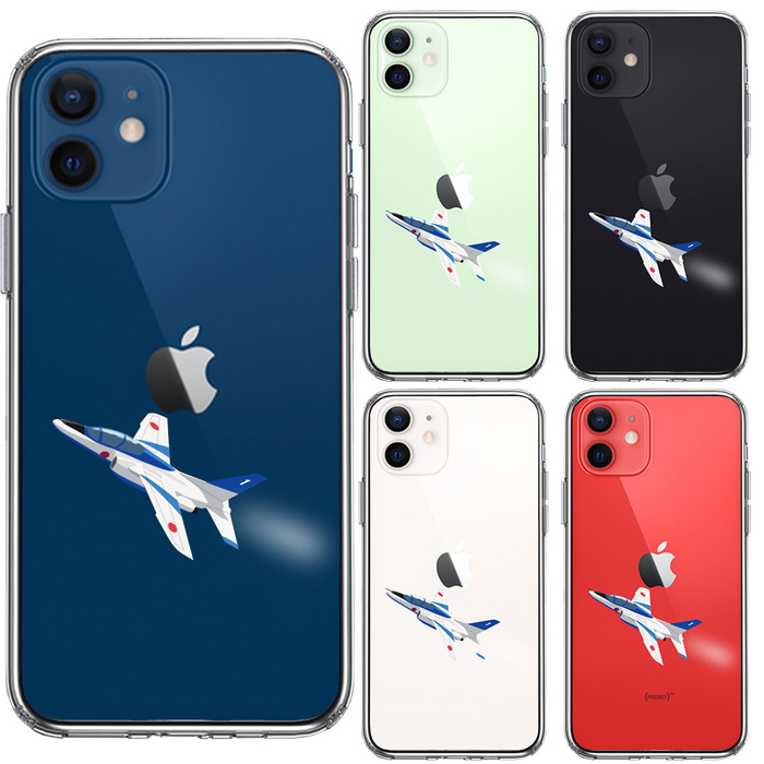 iPhone12mini ケース クリア シェル ブルーインパルス 1号機 スマホケース 側面ソフト 背面ハード ハイブリッド-1