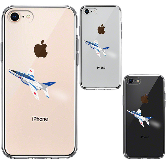 iPhone8 iPhone7 ケース クリア ブルーインパルス 1号機 スマホケース 側面ソフト 背面ハード ハイブリッド-1