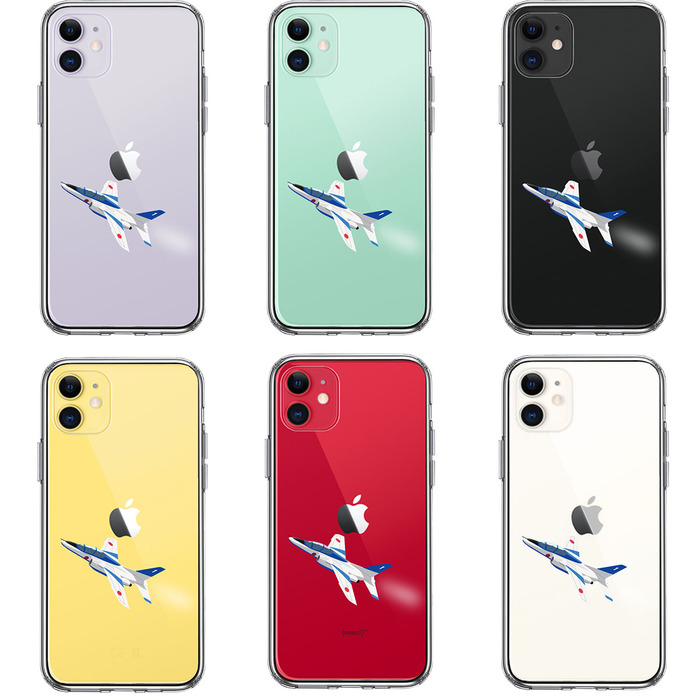 iPhone11 case crear cover blue Impulse 1 serial number smartphone case side soft the back side hard hybrid -1