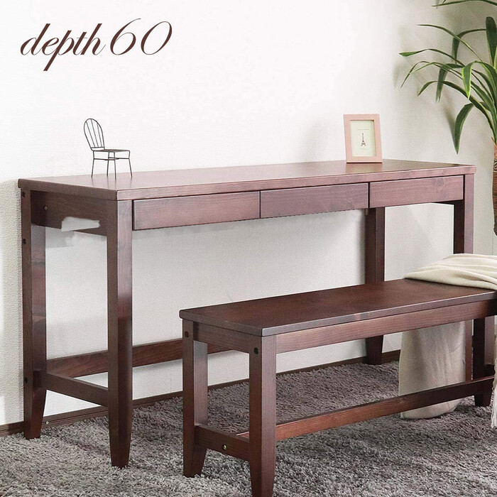  desk s bench set desk study living desk Brown depth 60cm-0