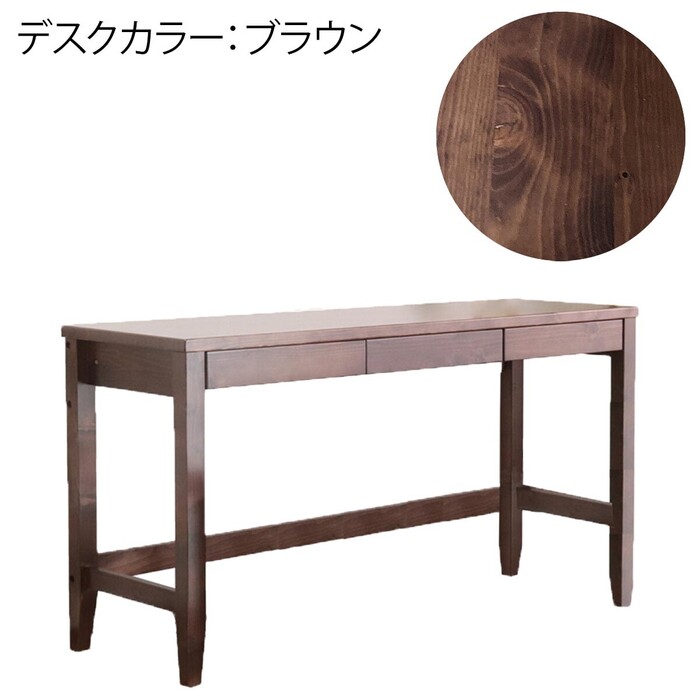  desk s bench set desk study living desk Brown depth 60cm-4