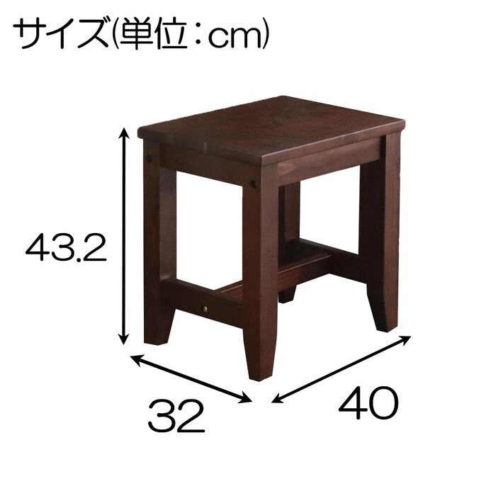 変哲もないリビングデスク＆スツールセット ブラウン-2