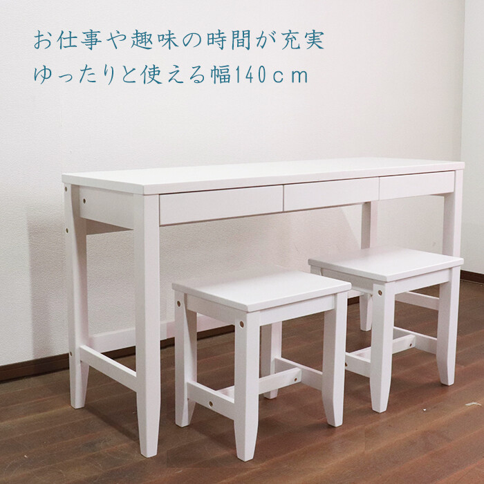  стол s набор инструментов стол кабинет living стол широкий стол белый глубина 45cm-1