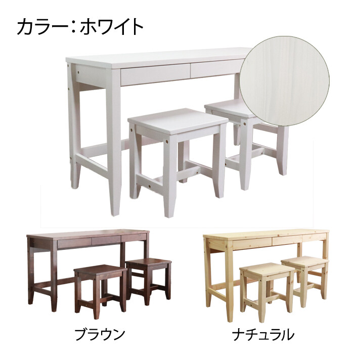  стол s набор инструментов стол кабинет living стол широкий стол белый глубина 45cm-4