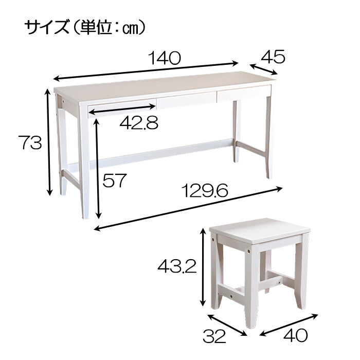  стол s набор инструментов стол кабинет living стол широкий стол белый глубина 45cm-5