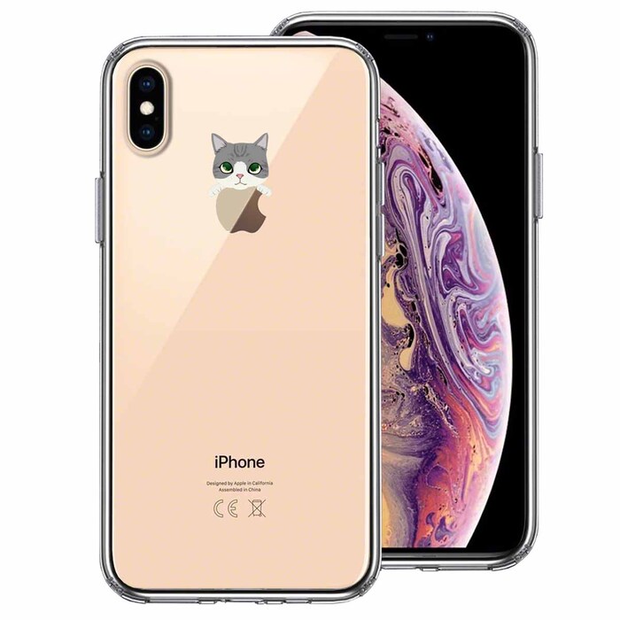 iPhoneX case iPhoneXS case. ... cat mackerel tiger smartphone case hybrid -0