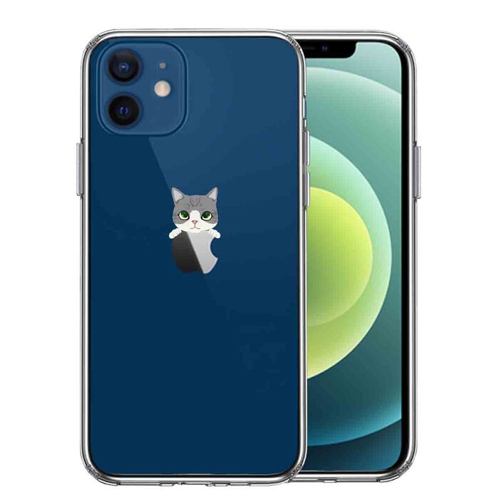 iPhone12mini ケース クリア のっかり ネコ サバトラ スマホケース 側面ソフト 背面ハード ハイブリッド-0