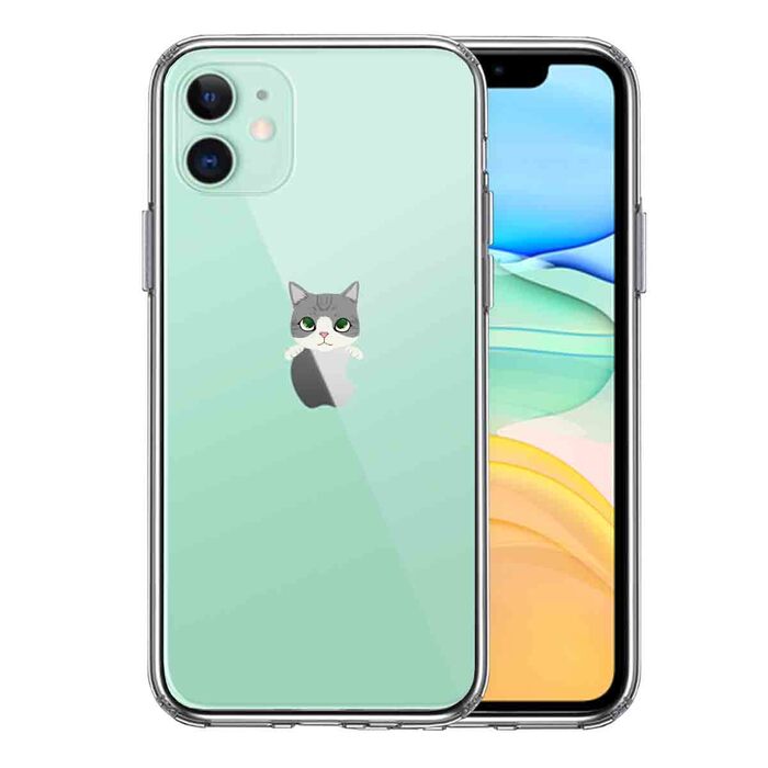 iPhone11 ケース クリア のっかり ネコ サバトラ スマホケース 側面ソフト 背面ハード ハイブリッド-0