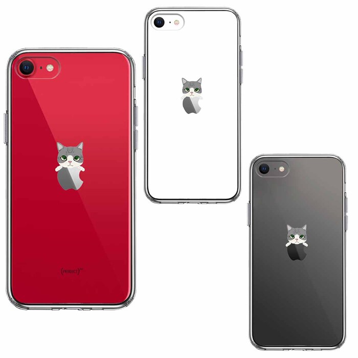 iPhoneSE ケース 第3世代 第2世代 クリア のっかり ネコ サバトラ スマホケース 側面ソフト 背面ハード ハイブリッド-0