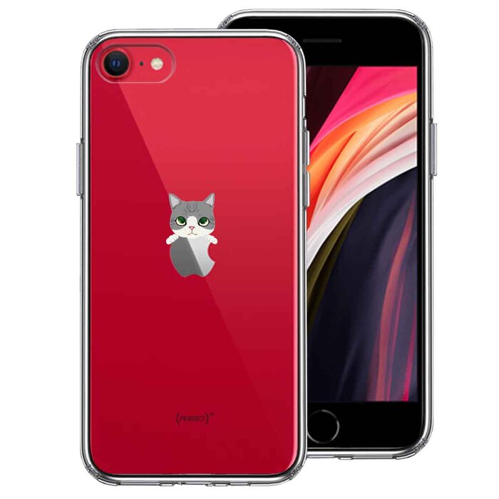 iPhoneSE ケース 第3世代 第2世代 クリア のっかり ネコ サバトラ スマホケース 側面ソフト 背面ハード ハイブリッド-1