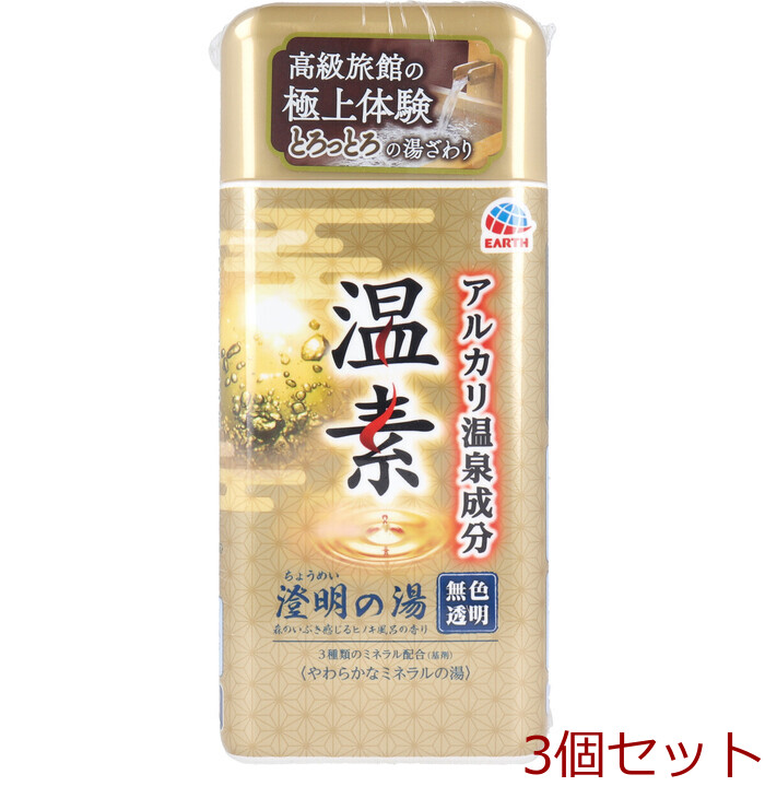 アルカリ温泉成分 温素 入浴剤 澄明の湯 森のいぶき感じるヒノキ風呂の香り 600g 3セット-0