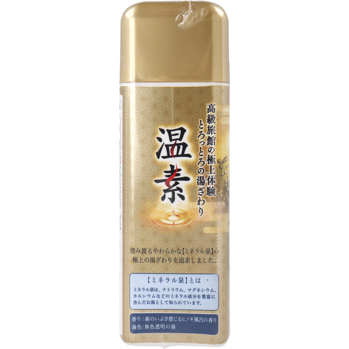アルカリ温泉成分 温素 入浴剤 澄明の湯 森のいぶき感じるヒノキ風呂の香り 600g 3セット-3