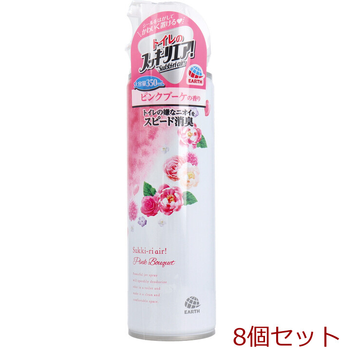 トイレのスッキーリエア Sukki ri air ピンクブーケの香り 350mL 8個セット-0