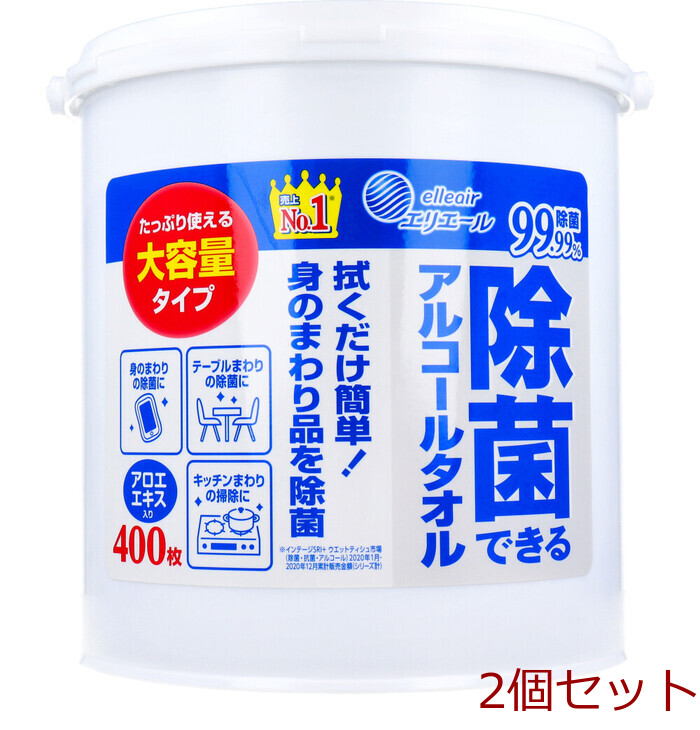 エリエール 除菌できるアルコールタオル 大容量 本体 ４００枚入 2個セット-0