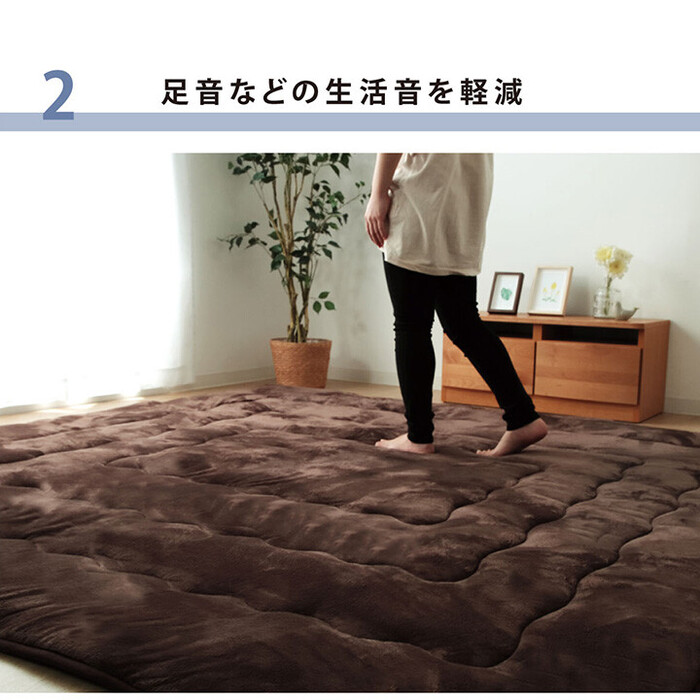ラグ こたつ敷き 幅広ラグ 約220×220cm ブラウン 大判ドーク-4
