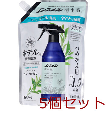 ノンスメル清水香 衣類 布製品 空間用消臭剤 ホワイティーフレッシュの香り 詰替用 600mL 5個セット-0