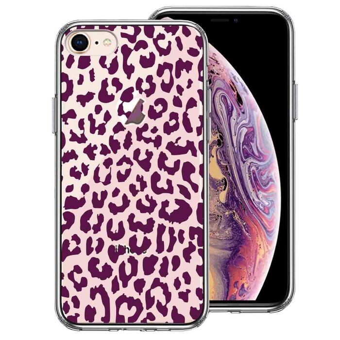 iPhone8 case clear leopard print . Leopard pattern single color purple smartphone case side soft the back side hard hybrid -0