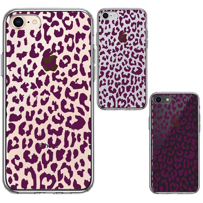 iPhone8 case clear leopard print . Leopard pattern single color purple smartphone case side soft the back side hard hybrid -1