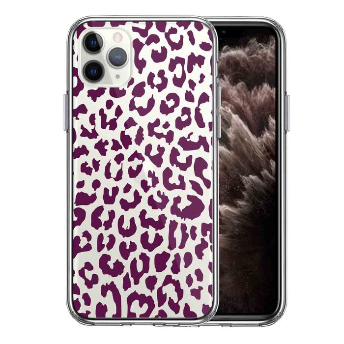 iPhone11pro ケース クリア ヒョウ柄 豹 レオパード柄 パープル スマホケース 側面ソフト 背面ハード ハイブリッド-0
